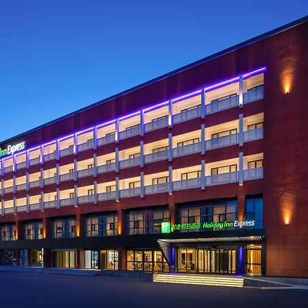 Holiday Inn Express Beijing Yizhuang Center By Ihg Екстер'єр фото