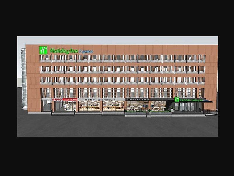 Holiday Inn Express Beijing Yizhuang Center By Ihg Екстер'єр фото