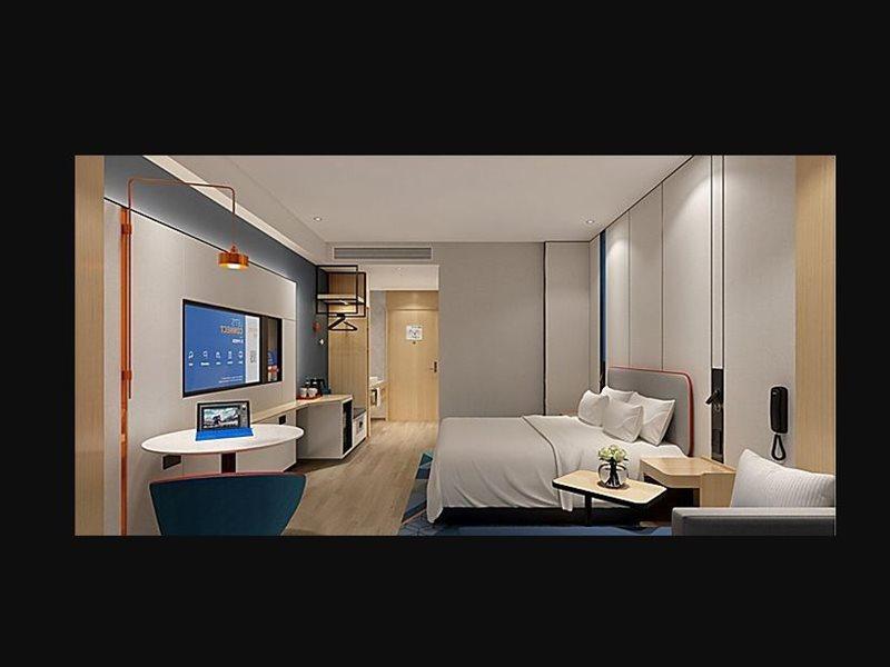 Holiday Inn Express Beijing Yizhuang Center By Ihg Екстер'єр фото