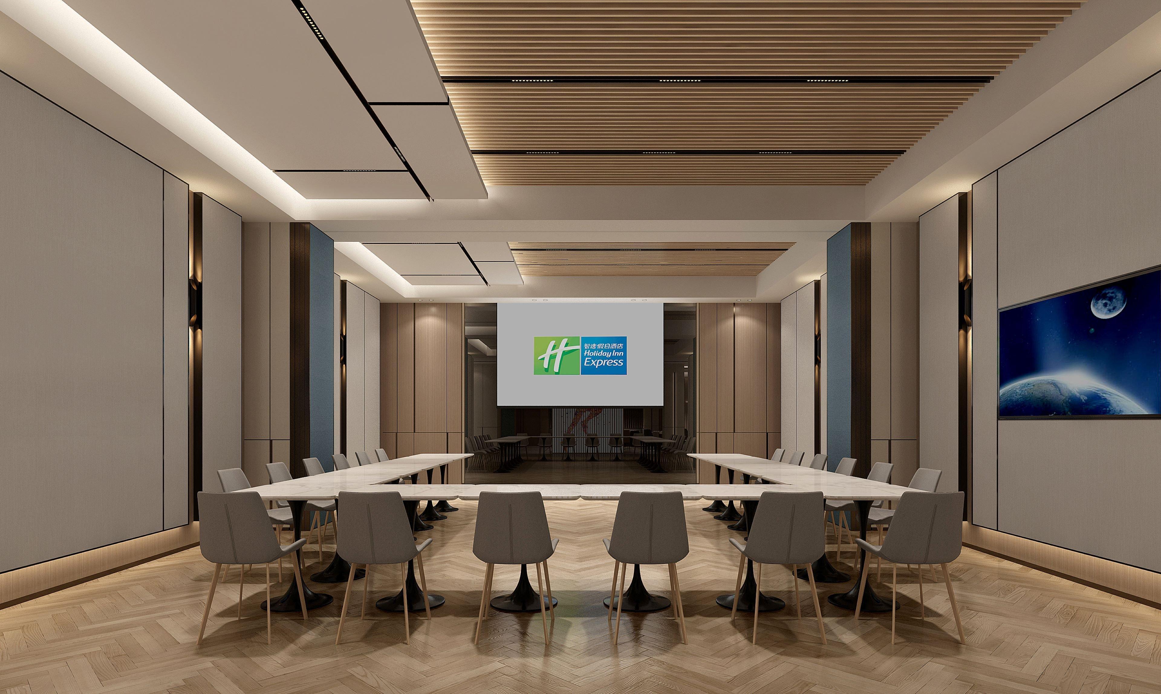 Holiday Inn Express Beijing Yizhuang Center By Ihg Екстер'єр фото