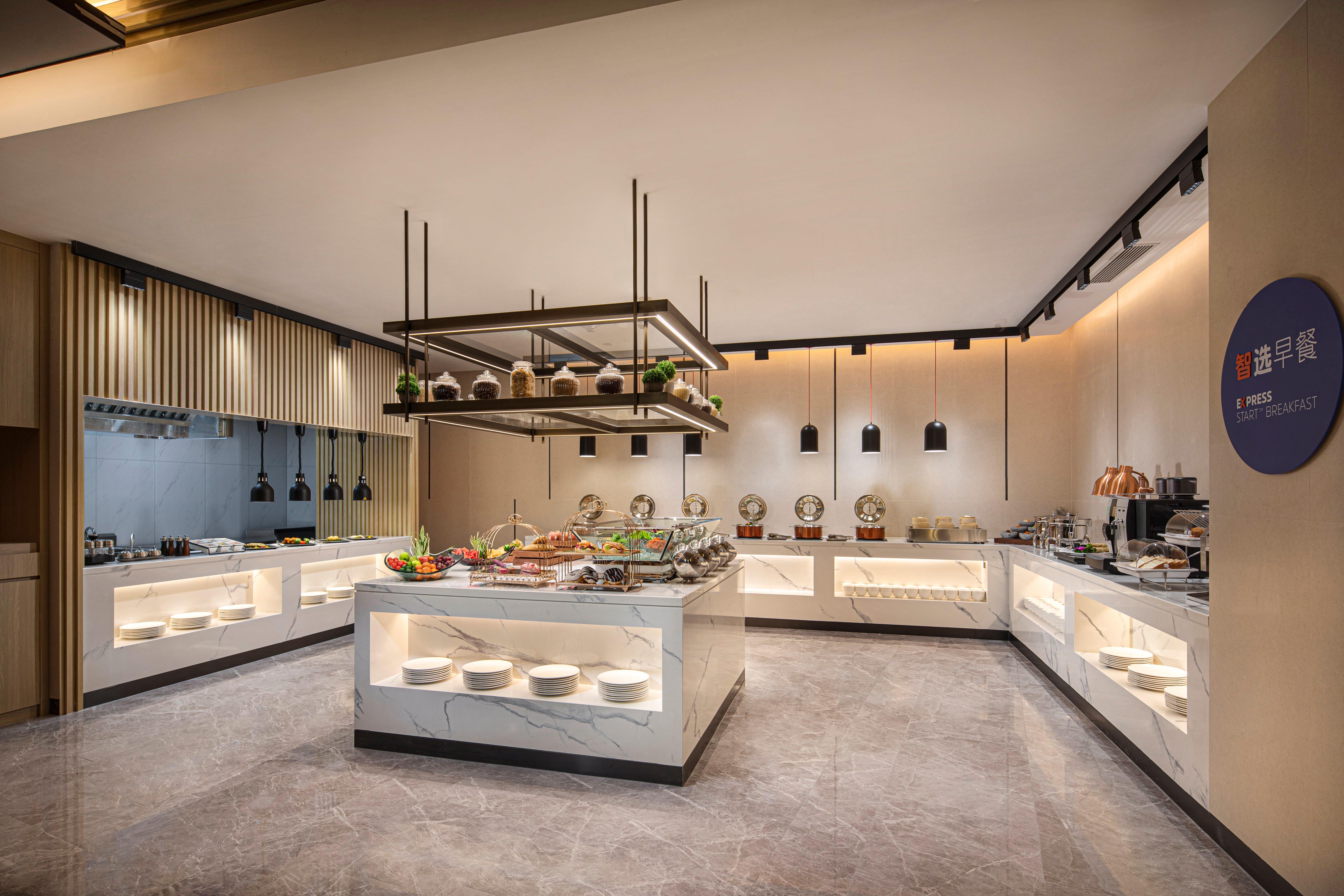 Holiday Inn Express Beijing Yizhuang Center By Ihg Екстер'єр фото