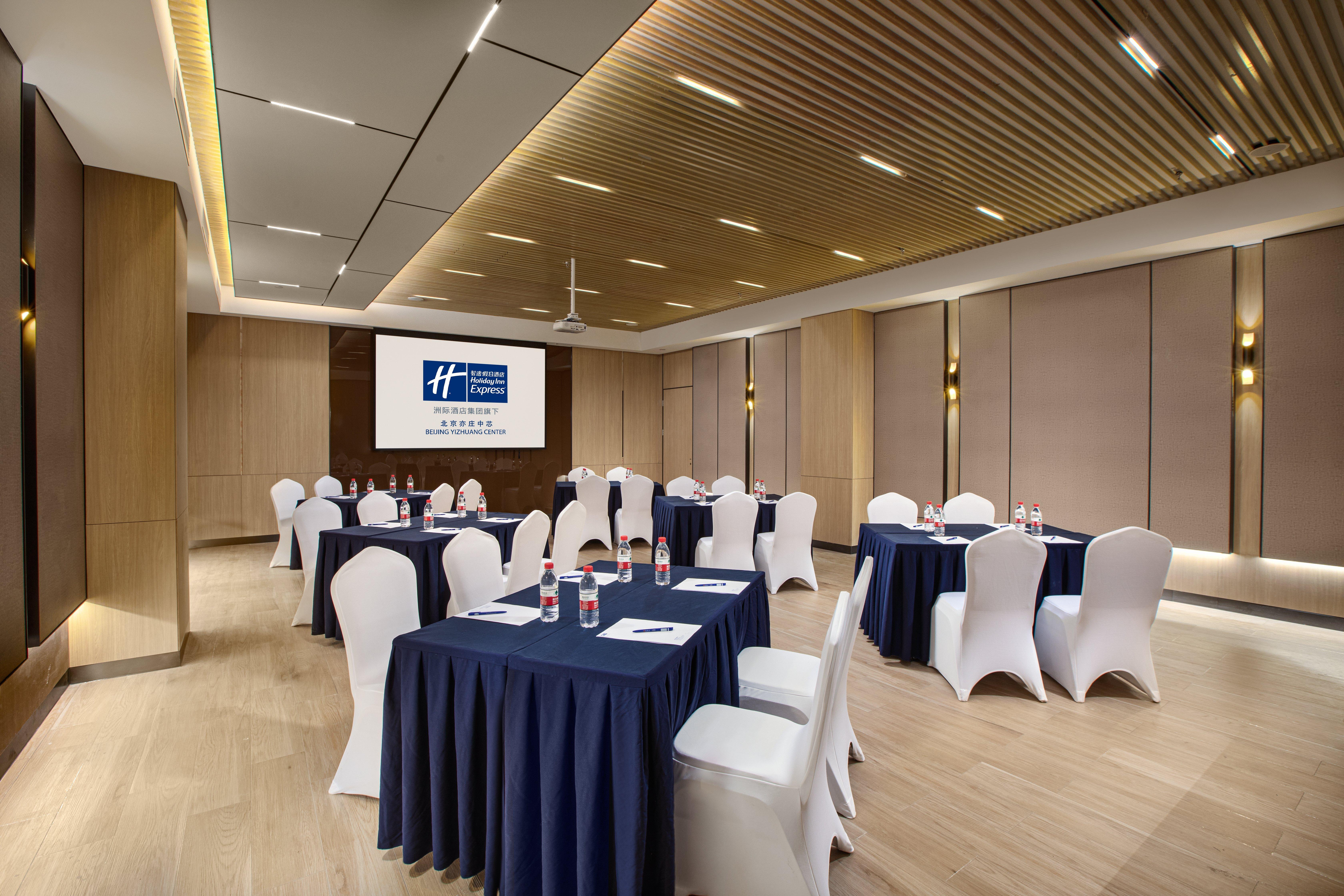 Holiday Inn Express Beijing Yizhuang Center By Ihg Екстер'єр фото